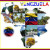 Foto del perfil del grupo Venezuela